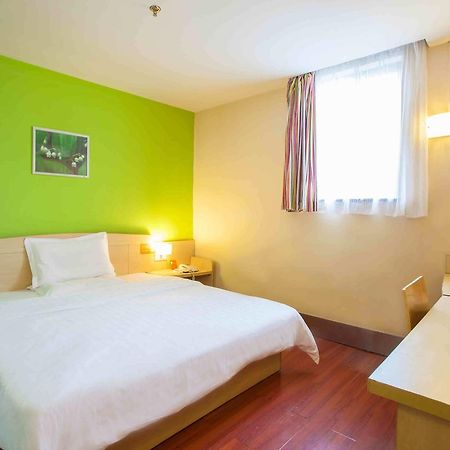 7Days Inn West Liaoyang Road Carrefour Qingdao Dış mekan fotoğraf