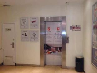 7Days Inn West Liaoyang Road Carrefour Qingdao Dış mekan fotoğraf