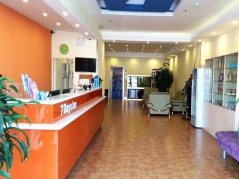7Days Inn West Liaoyang Road Carrefour Qingdao Dış mekan fotoğraf