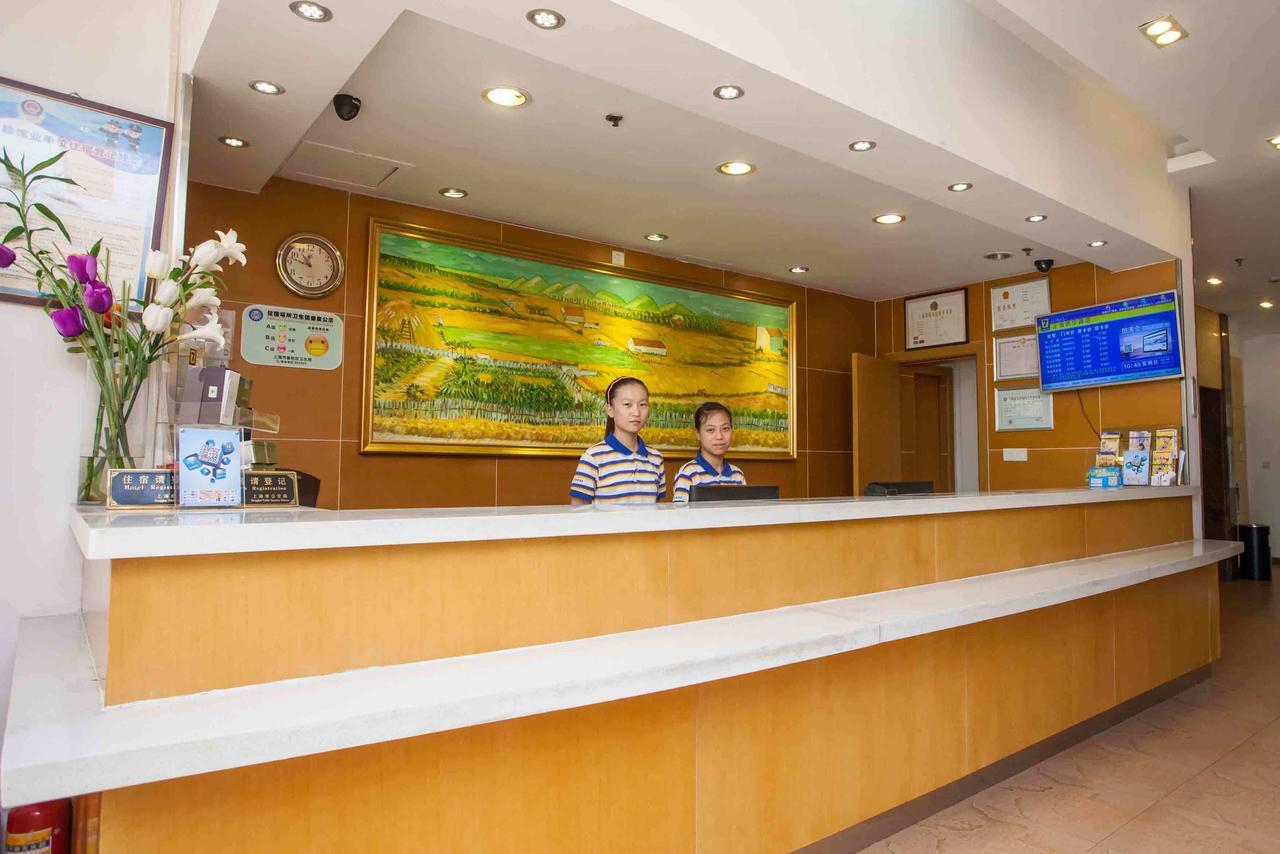 7Days Inn West Liaoyang Road Carrefour Qingdao Dış mekan fotoğraf